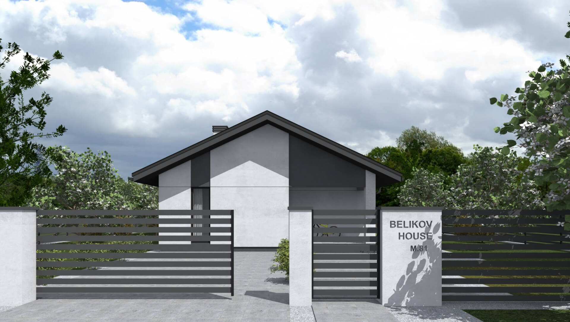 Люмборг ПазлХаус, крыша скатная