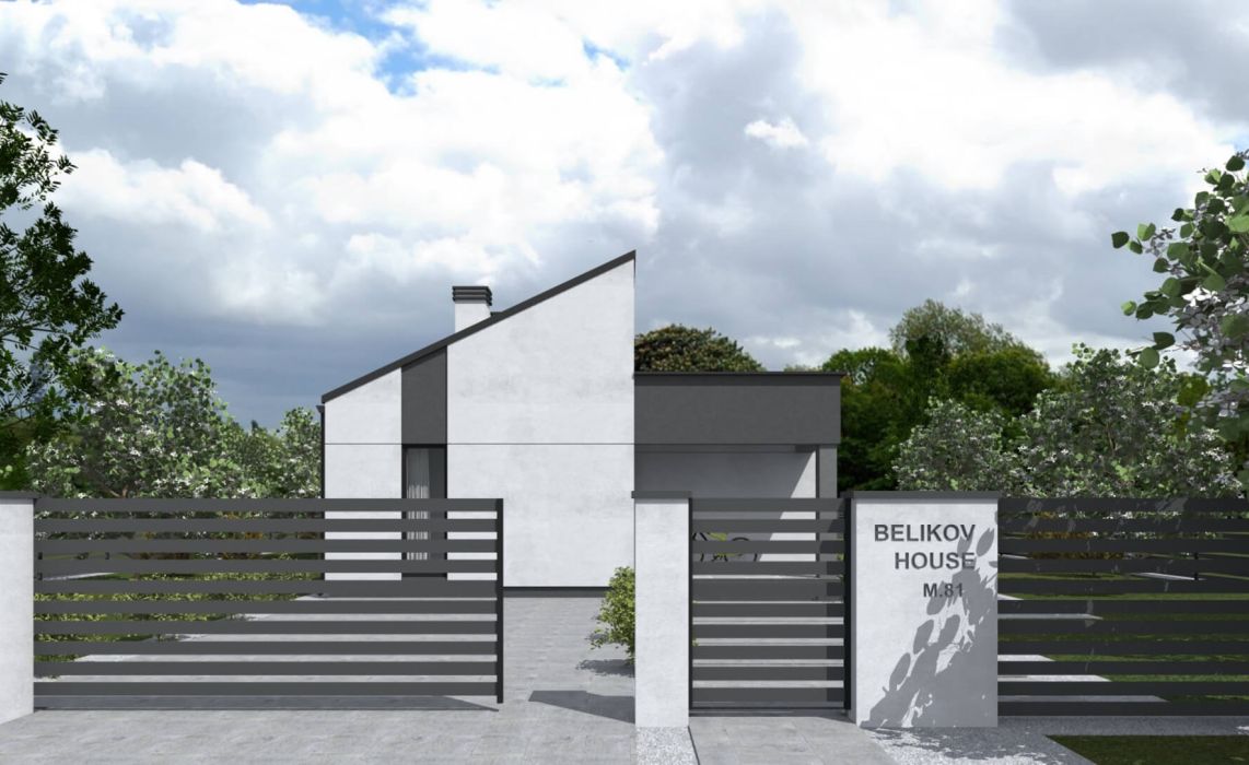 Люмборг ПазлХаус, крыша комбинированная